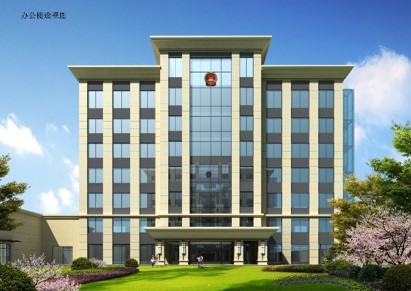 南充市人大、政協(xié)機(jī)關(guān)辦公樓危樓加固維修工程勘察-設(shè)計(jì)-施工一體化承包（EPC）項(xiàng)目.jpg